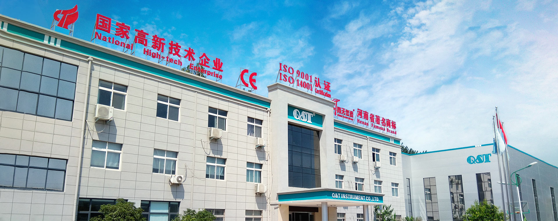 走进星空官方站网站-星空(中国)
