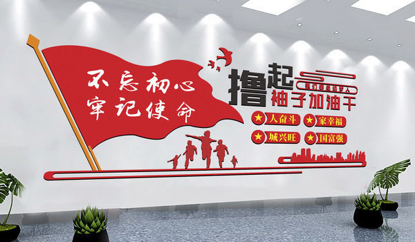 星空官方站网站-星空(中国)
开工