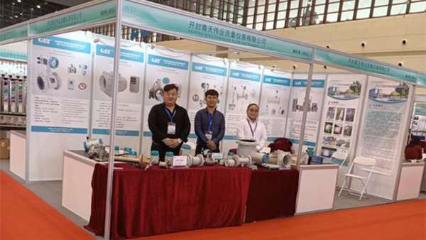 星空官方站网站-星空(中国)
携新款流量计亮相2019年世界传感器大会