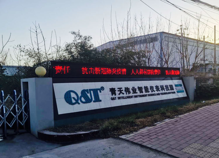 星空官方站网站-星空(中国)
