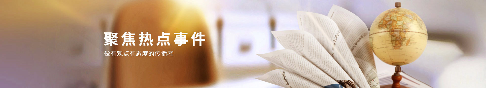 星空官方站网站-星空(中国)
