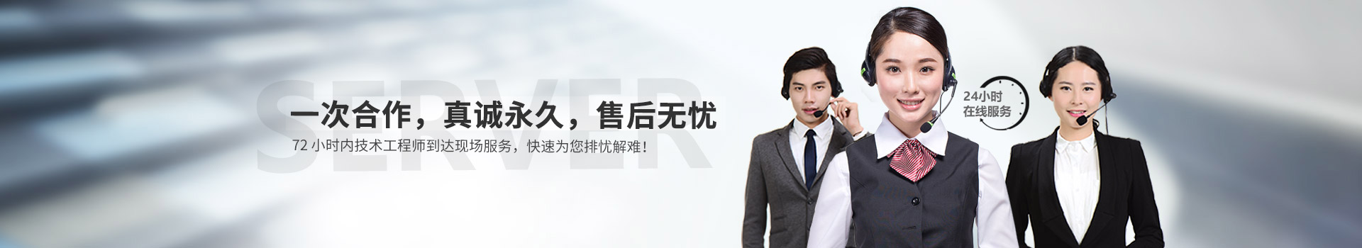 联系星空官方站网站-星空(中国)
