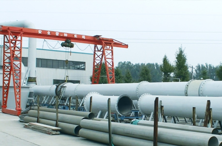 星空官方站网站-星空(中国)
检定装置